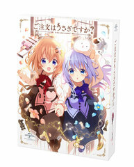 DVD Is the order a rabbit? DVD BOX