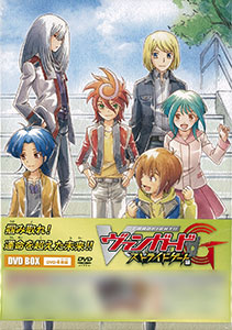 DVD Cardfight!! Vanguard G Stride Gate Hen DVD-BOX