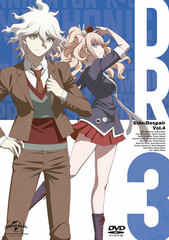 DVD Danganronpa 3 -The End of Kibougamine Gakuen- [Zetsubou Hen] IV First Press Limited Edition