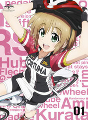 DVD Long Riders! Vol.1 First Press Limited Edition