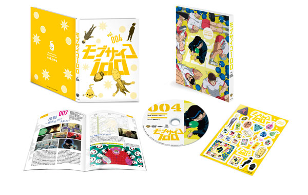 DVD Mob Psycho 100 vol.004 First Press Edition