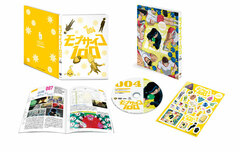 DVD Mob Psycho 100 vol.004 First Press Edition