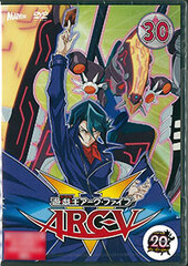 DVD Yu-Gi-Oh! ARC-V TURN30