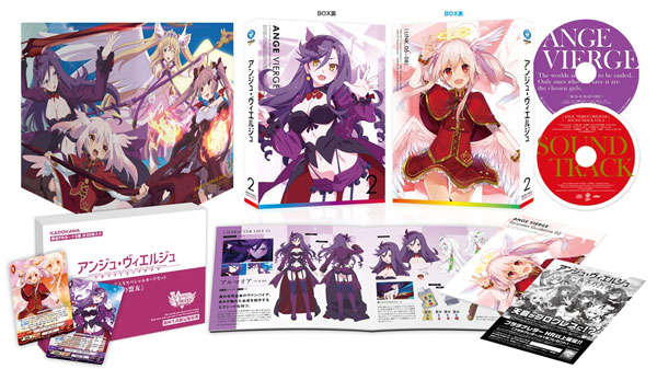 DVD Ange Vierge DVD BOX-2 First Press Limited Edition