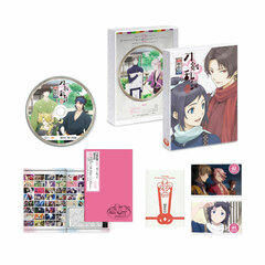 DVD Touken Ranbu Hanamaru Vol.1 First Press Limited Edition