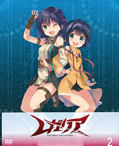 [Bonus] DVD Regalia: The Three Sacred Stars Vol.2
