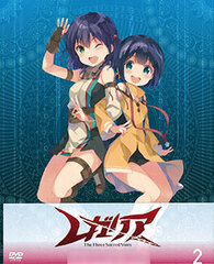 [Bonus] DVD Regalia: The Three Sacred Stars Vol.2