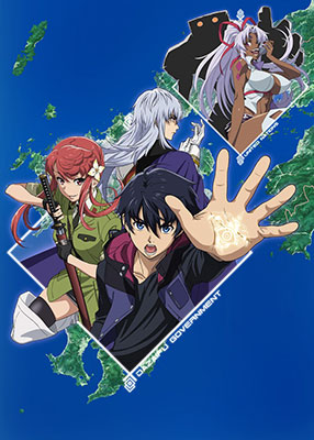 DVD Big Order Vol.5
