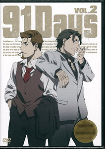 DVD 91 Days VOL.2
