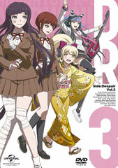 DVD Danganronpa 3 -The End of Kibougamine Gakuen- 