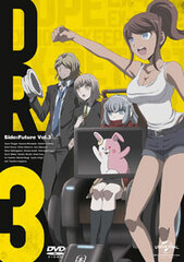 DVD Danganronpa 3 -The End of Kibougamine Gakuen- 