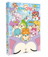 DVD Kamisama Minarai Himitsu no Coco-tama DVD-BOX vol.2