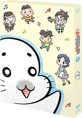 DVD Shounen Ashibe Go! Go! Goma-chan DVD-BOX vol.1