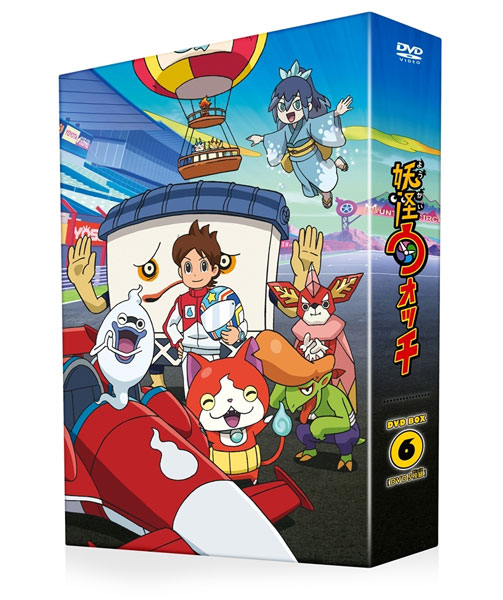 DVD Youkai Watch DVD-BOX Vol.6