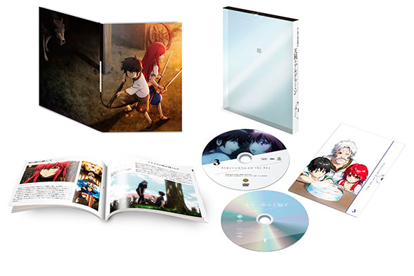 DVD Alderamin on the Sky vol.3 First Press Edition