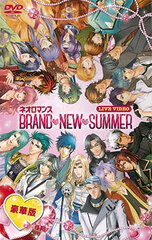 DVD Live Video Neo-Romance BRAND NEW SUMMER Deluxe Edition