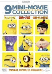 DVD Minions 9 Mini Movie Collection
