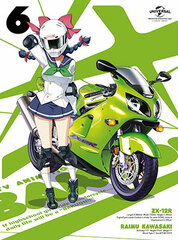 DVD Bakuon!! Vol.6 First Press Limited Edition