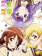 DVD Sansha Sanyou Vol.6