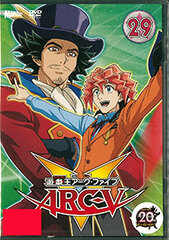 DVD Yu-Gi-Oh! ARC-V TURN-29