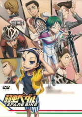 DVD Yowaushi Pedal SPARE BIKE