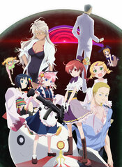 DVD Pandora in the Crimson Shell Vol.6