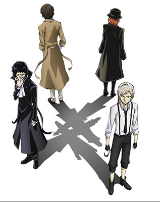 DVD Bungo Stray Dogs Vol.5 Limited Edition