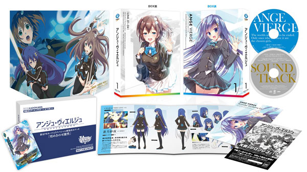 DVD Ange Vierge DVD BOX-1 First Press Limited Edition
