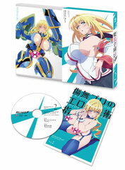 DVD Masou Gakuen H x H DVD Limited Edition Vol.2