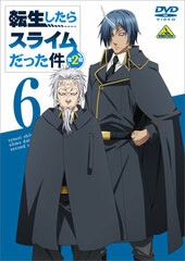 DVD That Time I Got Reincarnated as a Slime Season 2 (6)