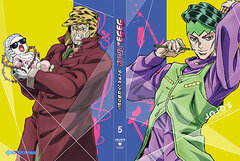 DVD JoJo's Bizarre Adventure Part.IV Diamond Is Unbreakable Vol.5
