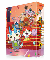 DVD Youkai Watch DVD-BOX Vol.5