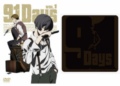 [Bonus] DVD 91 Days VOL.1