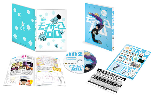 DVD Mob Psycho 100 vol.002 First Press Edition