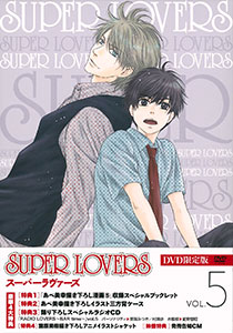 DVD SUPER LOVERS DVD Limited Edition Vol.5