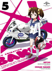 DVD Bakuon!! Vol.5 First Press Limited Edition