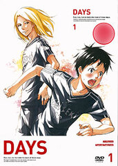 DVD DAYS Vol.1 First Press Limited Edition