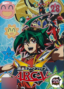 DVD Yu-Gi-Oh! ARC-V TURN-28
