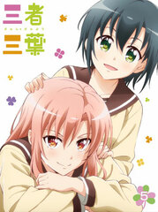 DVD Sansha Sanyou Vol.5