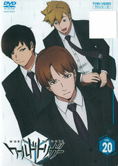 DVD World Trigger VOL.20