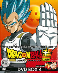 DVD Dragon Ball Super DVD BOX Part.4