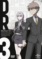 DVD Danganronpa 3 -The End of Kibougamine Gakuen- 
