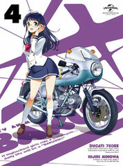DVD Bakuon!! Vol.4 First Press Limited Edition