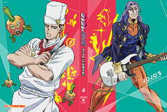 DVD JoJo's Bizarre Adventure Diamond Is Unbreakable Vol.4 First Press Edition