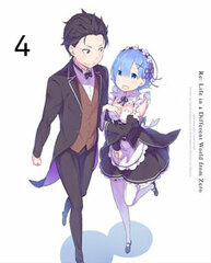 DVD Re: Zero kara Hajimeru Isekai Seikatsu Vol.4