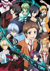 DVD SERVAMP Vol.1