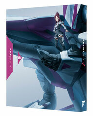 DVD Macross Delta 03 Special Package Limited Edition