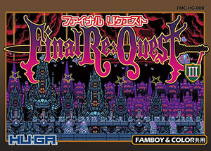 DVD Final Re:Quest Final Request Vol.3