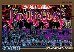 DVD Final Re:Quest Final Request Vol.3