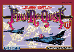 DVD Final Re:Quest Final Request Vol.2